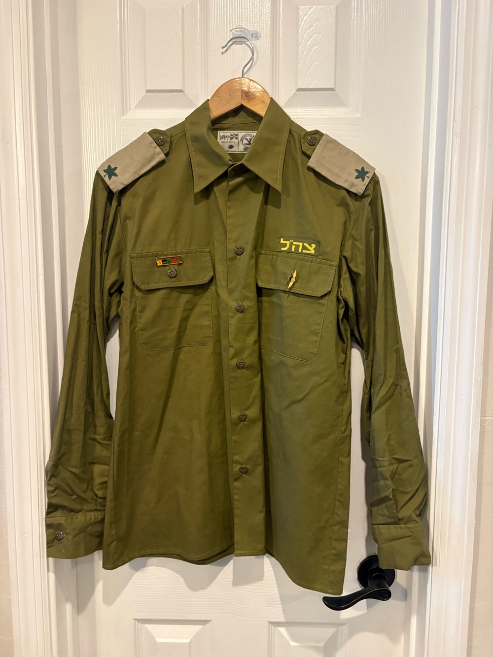 Authentic vintage 1983 Israel Defense Forces (IDF / Zahal) military uniform shir